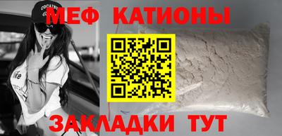 МДПВ Абинск