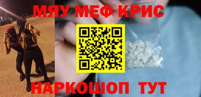 МДПВ Абинск