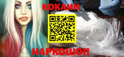 MDMA Абакан