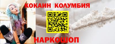 крисы Азнакаево