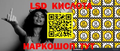 MDMA Абакан