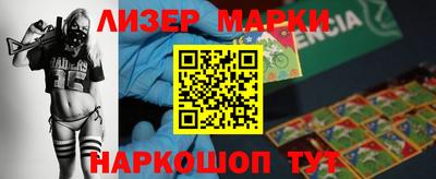 MDMA Абакан