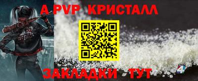 MDMA Абакан