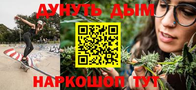 крисы Азнакаево
