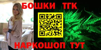 крисы Азнакаево