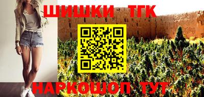 крисы Азнакаево