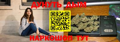 крисы Азнакаево