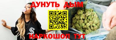 MDMA Абакан