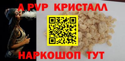 MDMA Абакан