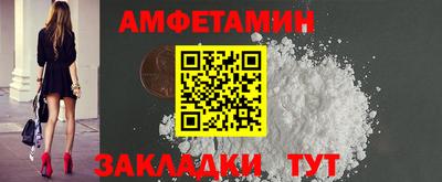 MDMA Абакан