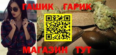 MDMA Абакан