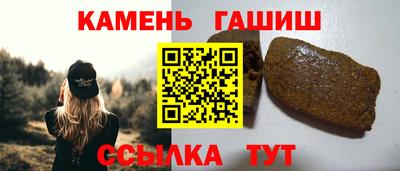 MDMA Абакан
