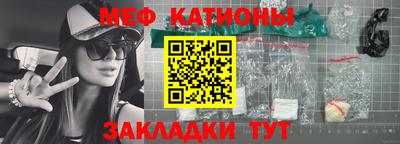 МДПВ Абинск