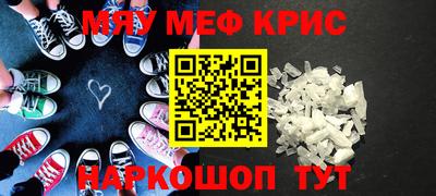 МДПВ Абинск